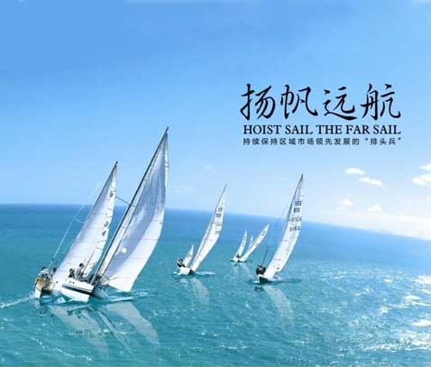 克拉玛依五联仪器仪表制造有限公司