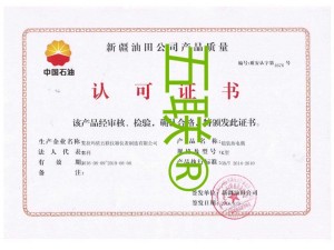 铠装热电偶
